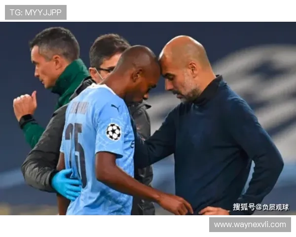 曼城队长为挪威球迷退票事件记